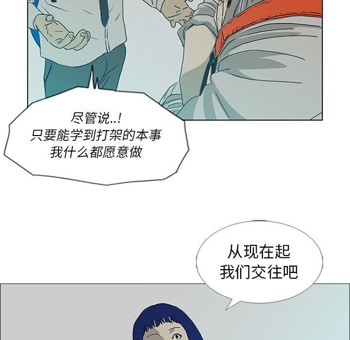 第18话26