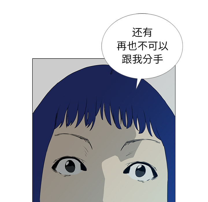 第18话28