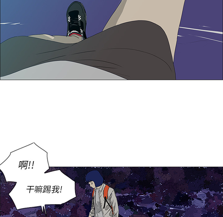 第18话37