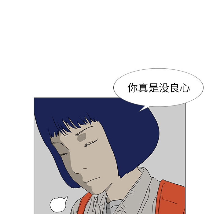 第18话4