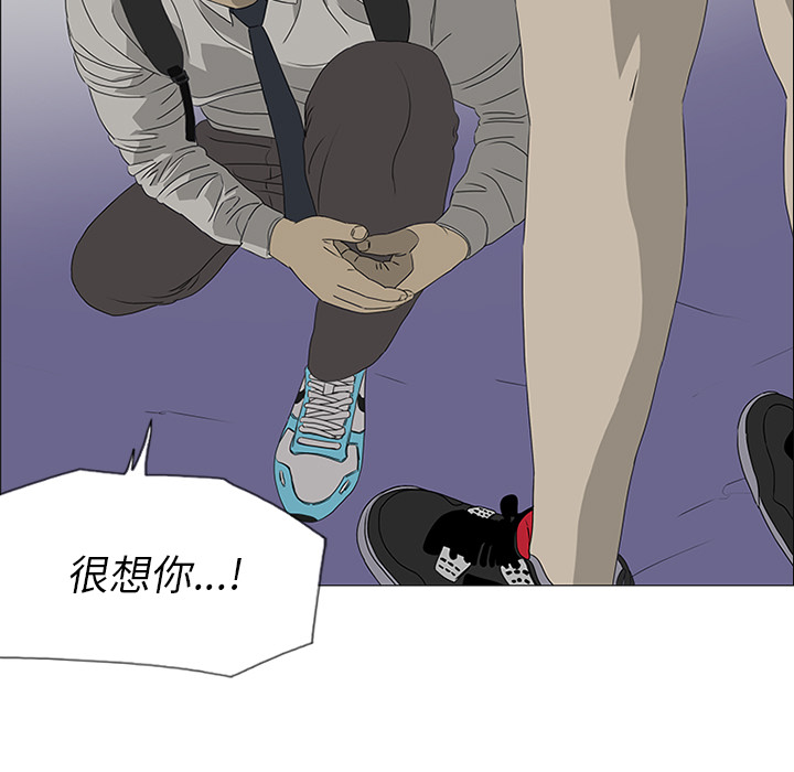 第18话40