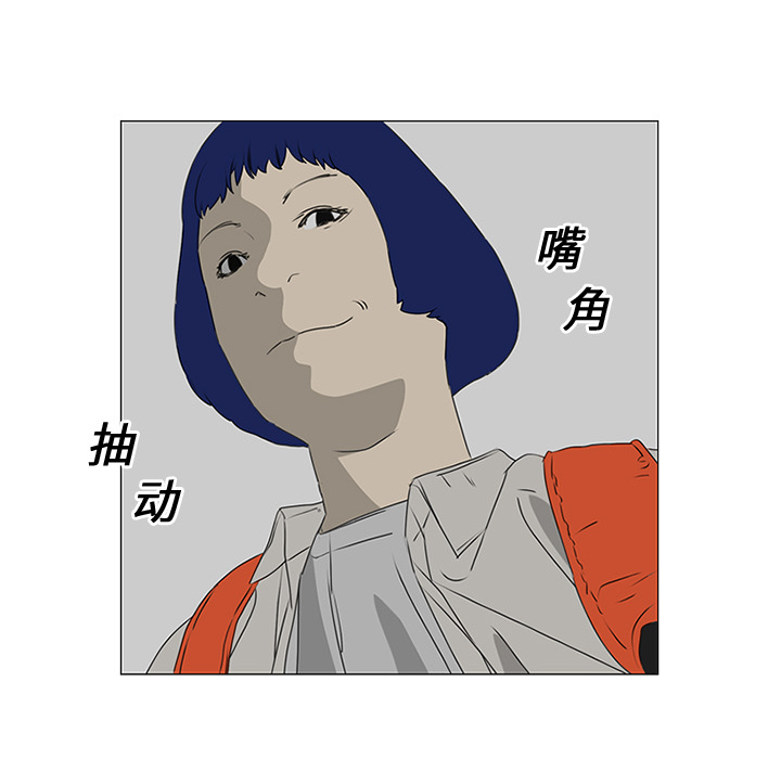第18话41