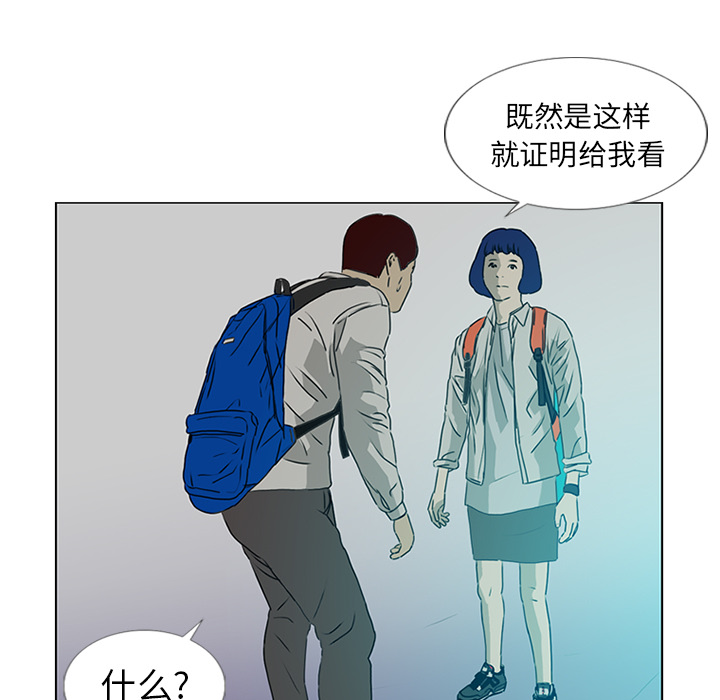 第18话42