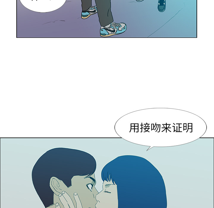 第18话43