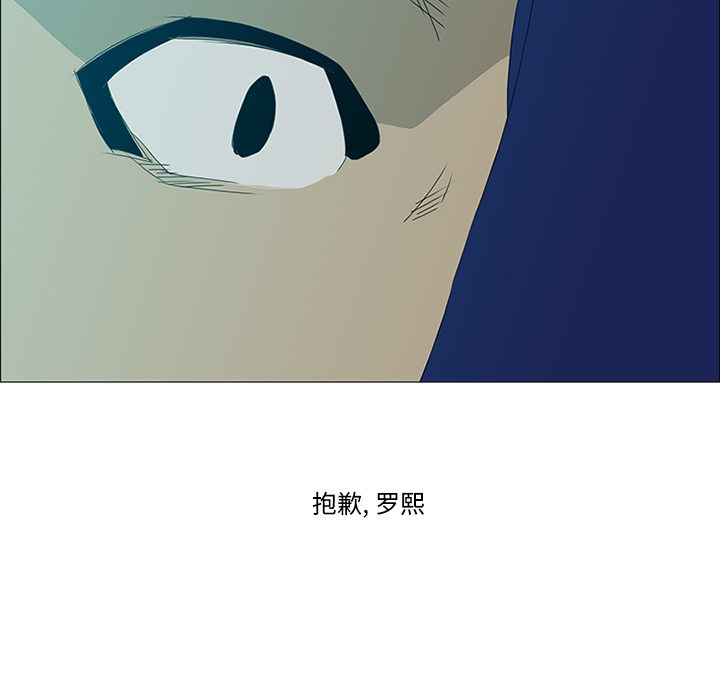 第18话47