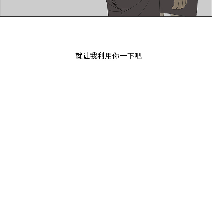 第18话49