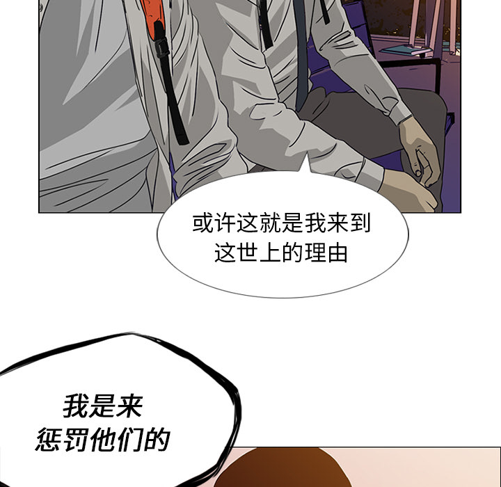 第18话53