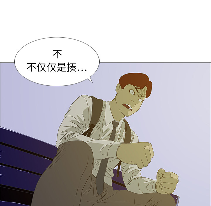 第18话57