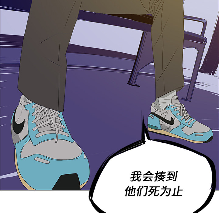 第18话58