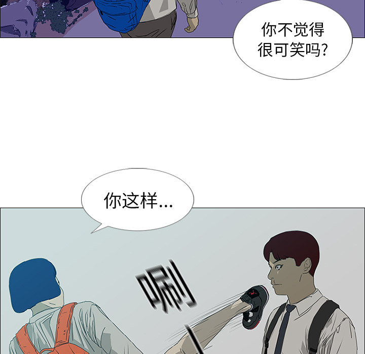 第18话6