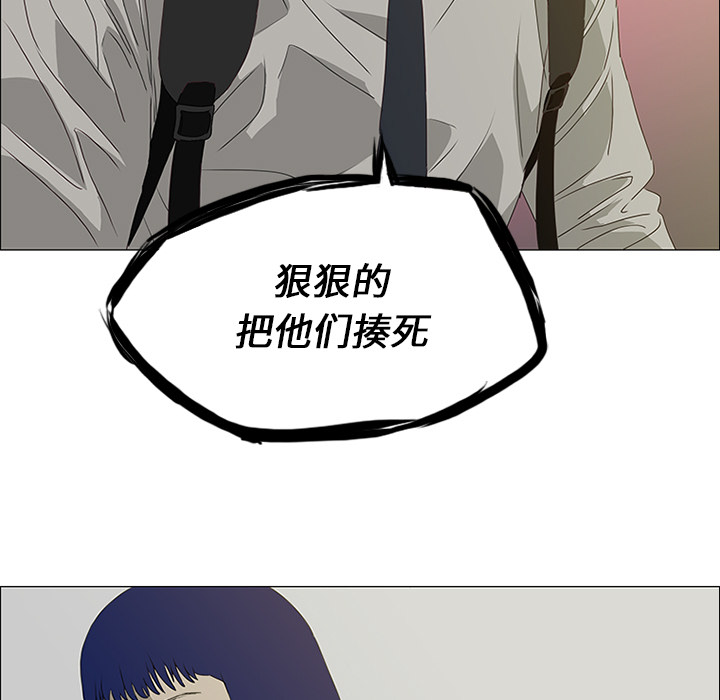 第18话60