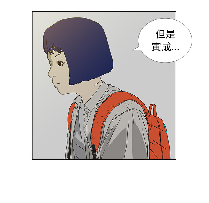 第18话63