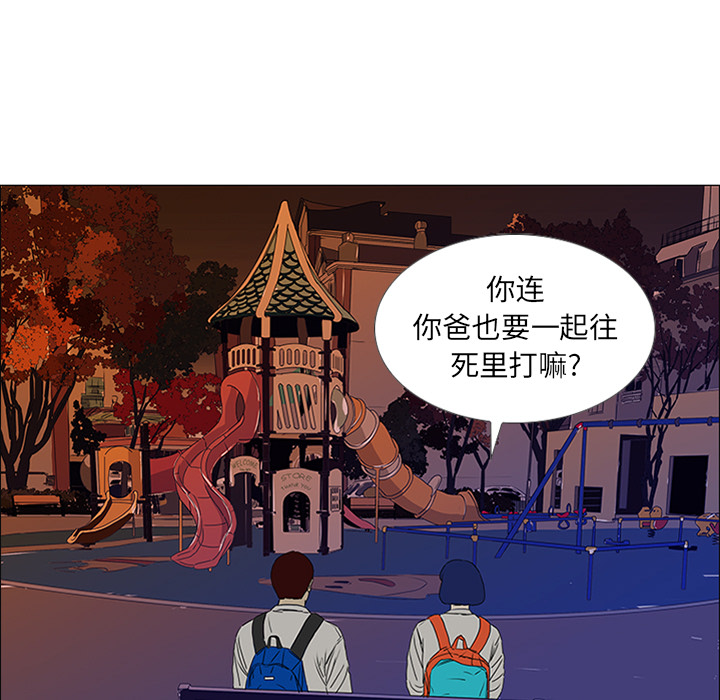 第18话64