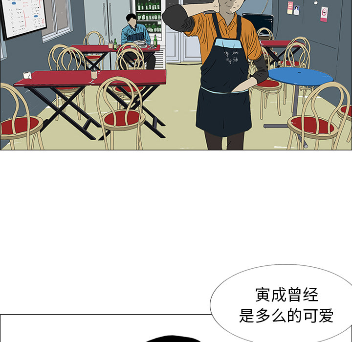 第18话73