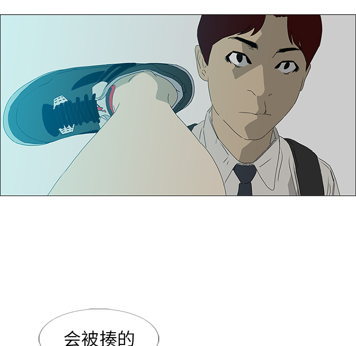 第18话8