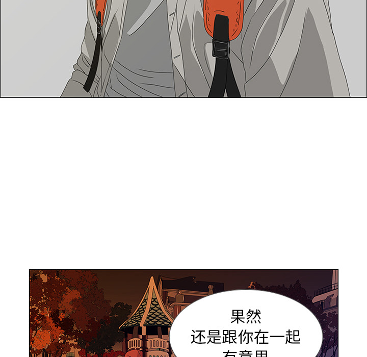 第18话80