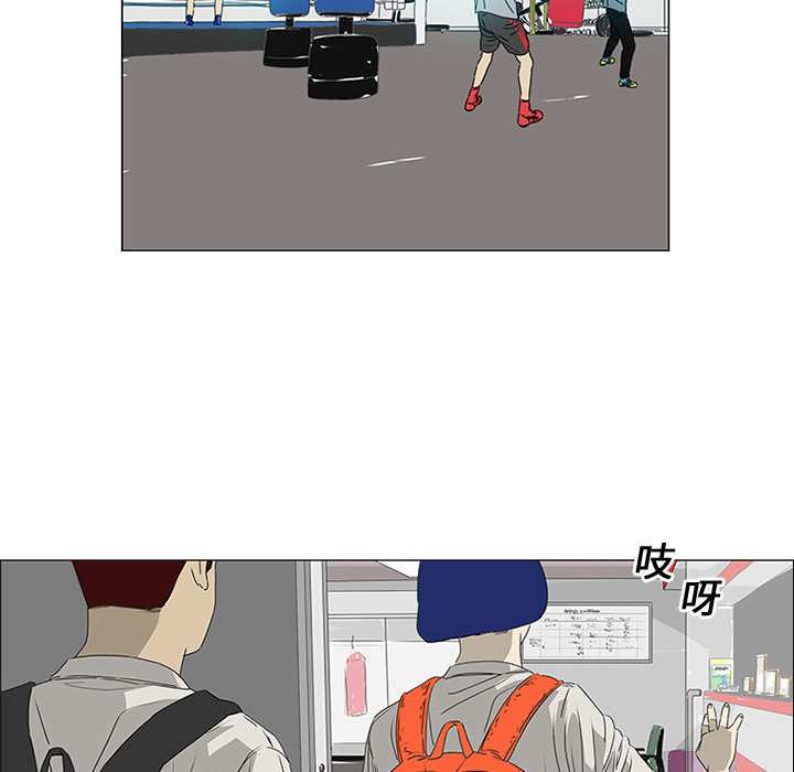 第18话87