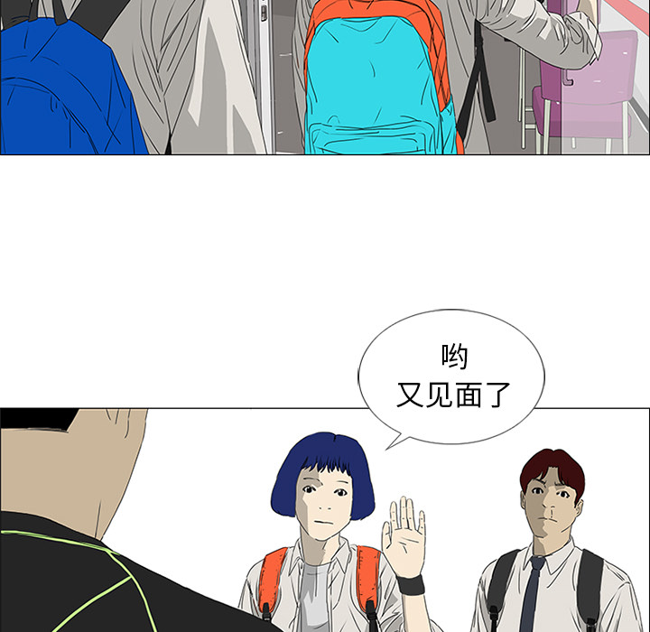 第18话88