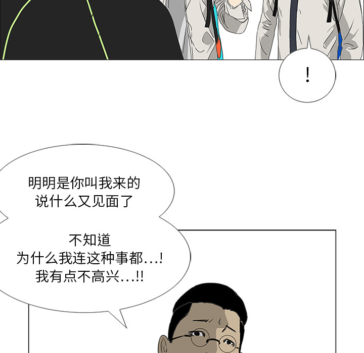 第18话89