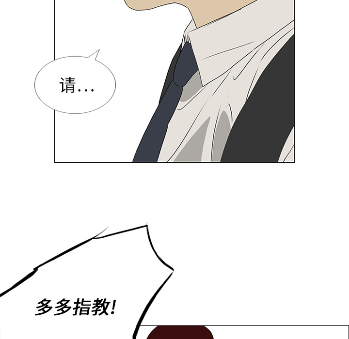第18话92