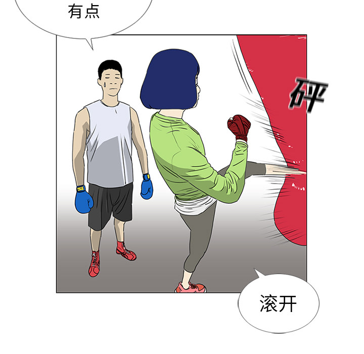 第19话17