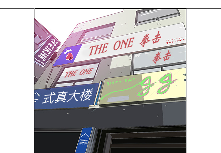 第19话2