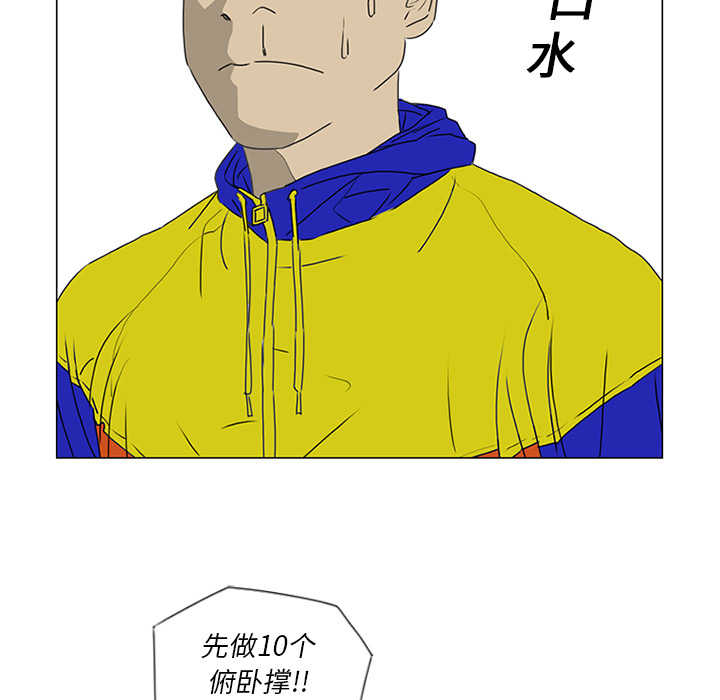 第19话20