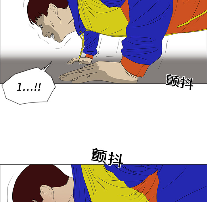 第19话26