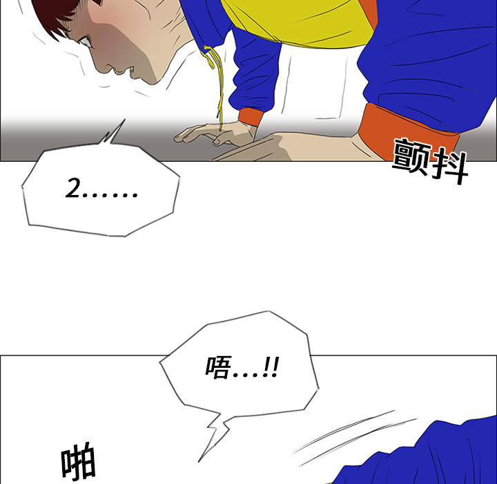 第19话27