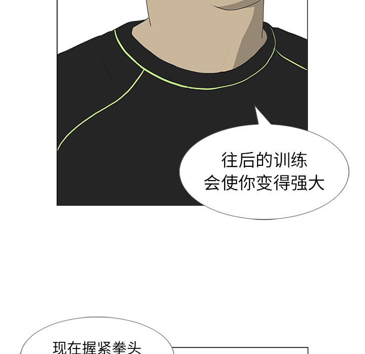 第19话31