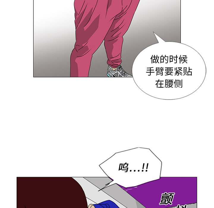 第19话33