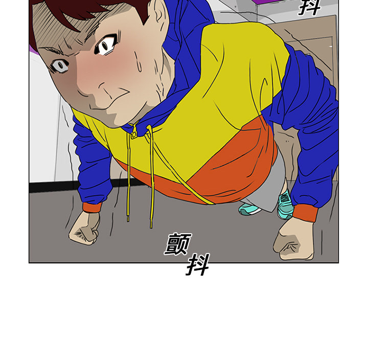 第19话34