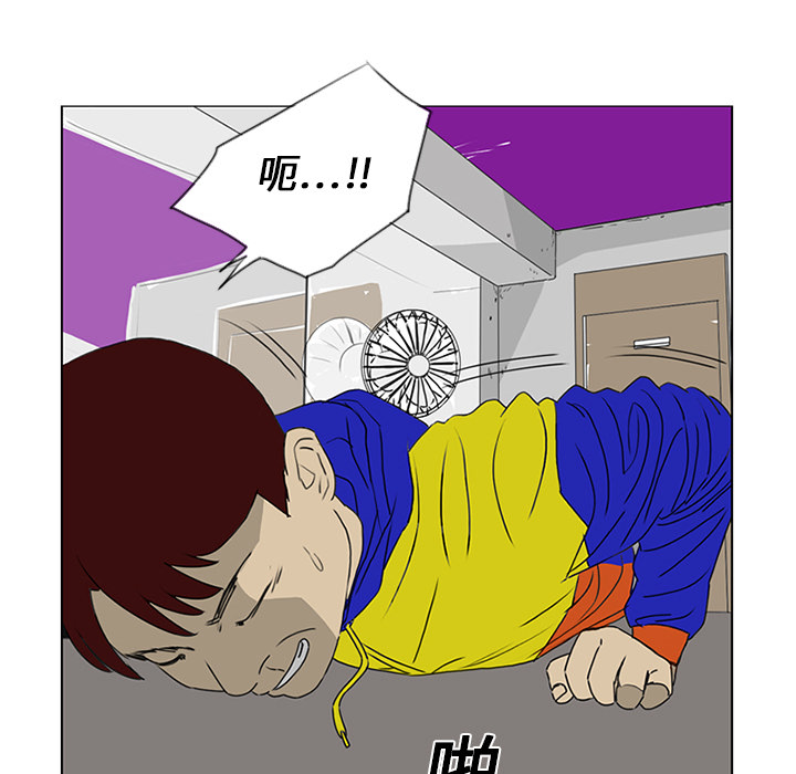 第19话35
