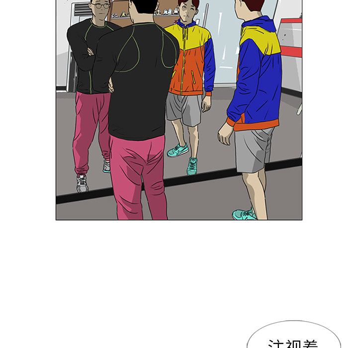 第19话48