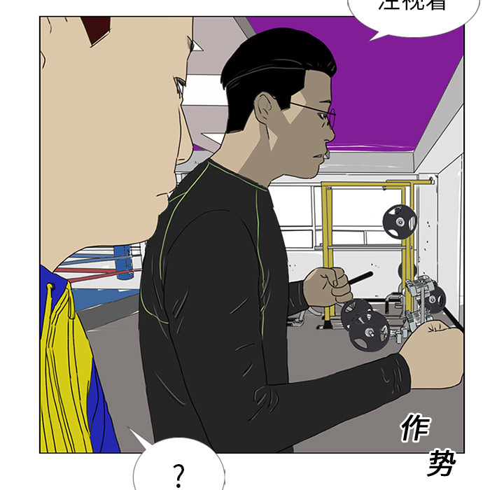 第19话49