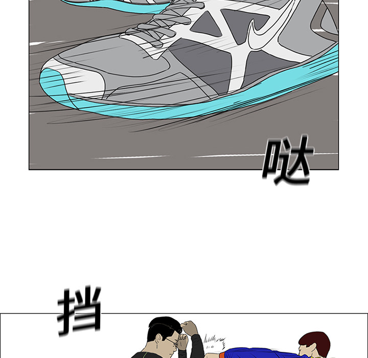 第19话61