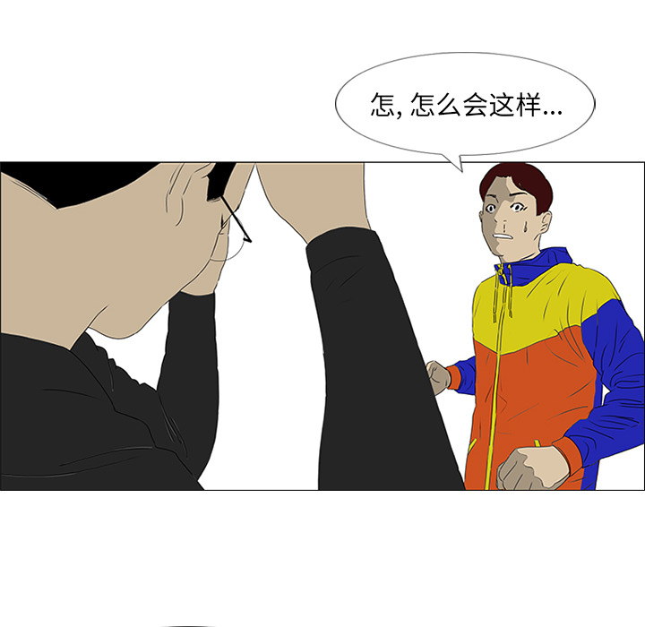 第19话65