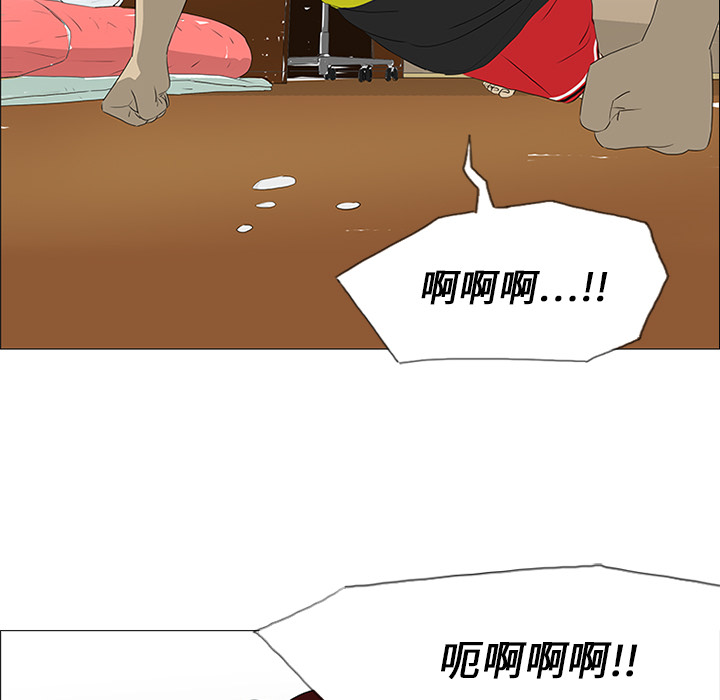 第19话89