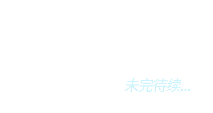 第19话91