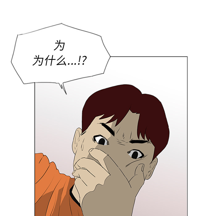 第20话12