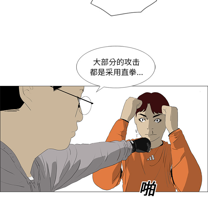 第20话15