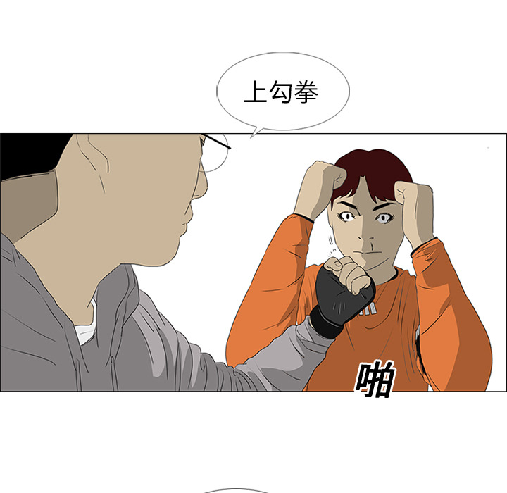 第20话17