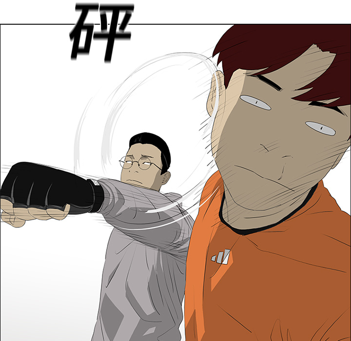第20话31