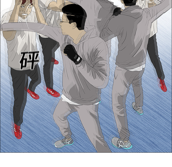 第20话46