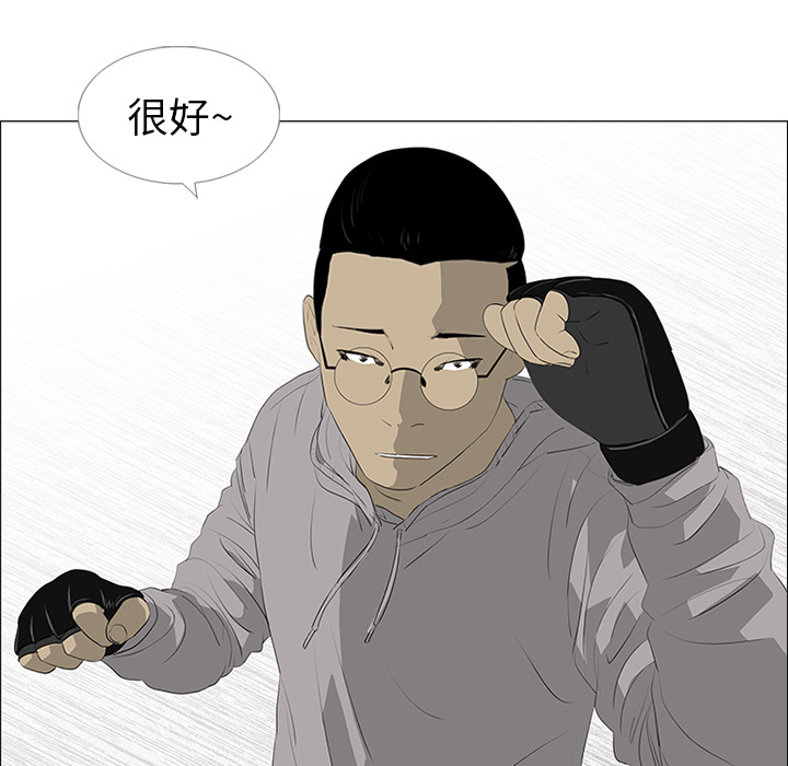 第20话58