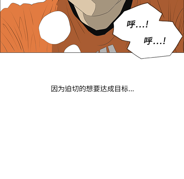 第20话68