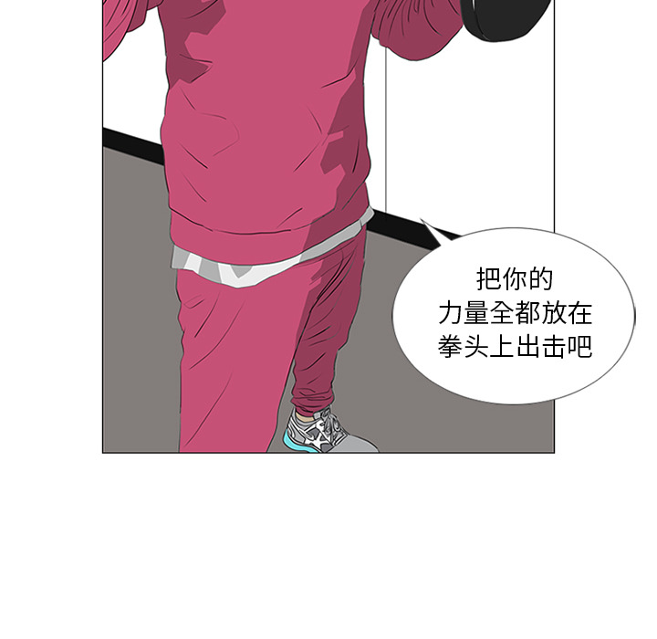 第20话82