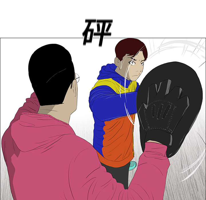 第20话83
