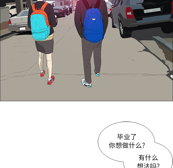 第21话12