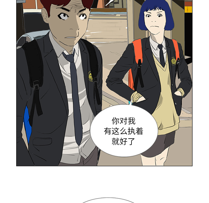 第21话14